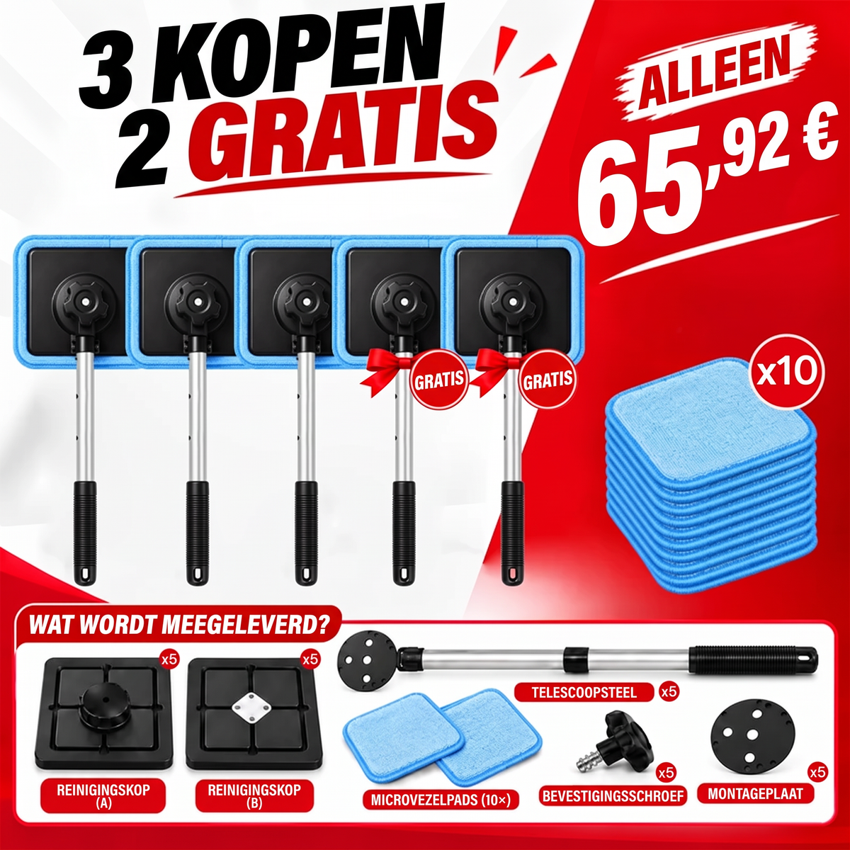 Alles-in-één magnetische glasreiniger — dubbelzijdige reiniging, wasbare pads en veelzijdig gebruik voor thuis en in de auto | Eén set. Helderder glas. Minder moeite. 💎