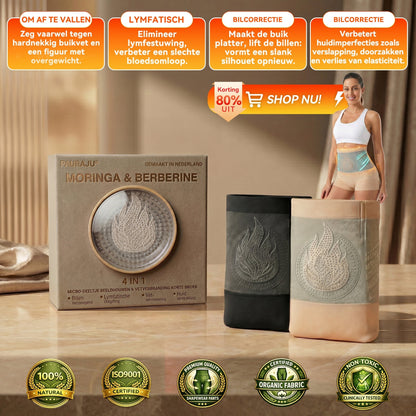 𝐏𝐀𝐔𝐑𝐀𝐉𝐔® 🌈🌎𝐌𝐎𝐑𝐈𝐍𝐆𝐀 & 𝐁𝐄𝐑𝐁𝐄𝐑𝐈𝐍𝐄 𝟒 𝐈𝐍 𝟏 𝐌𝐈𝐂𝐑𝐎-𝐃𝐄𝐄𝐋𝐓𝐉𝐄 𝐕𝐎𝐑𝐌𝐆𝐄𝐕𝐈𝐍𝐆 & 𝐕𝐄𝐓𝐕𝐄𝐑𝐁𝐑𝐀𝐍𝐃𝐈𝐍𝐆𝐒 𝐒𝐇𝐎𝐑𝐓𝐒