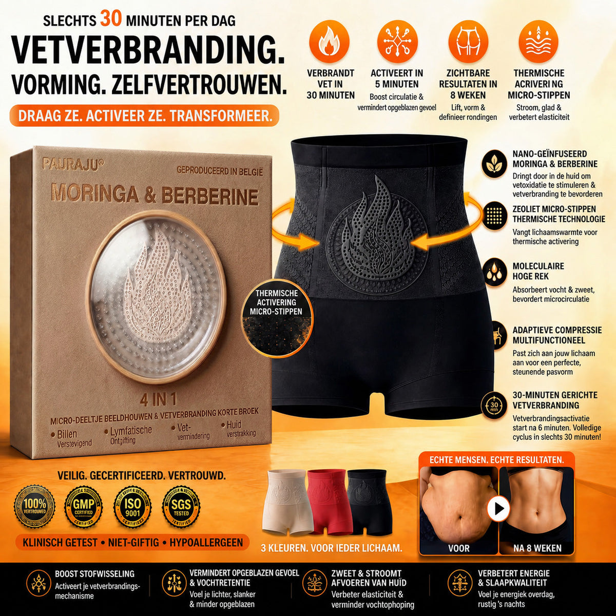 🍁💖𝐏𝐀𝐔𝐑𝐀𝐉𝐔® 𝐌𝐎𝐑𝐈𝐍𝐆𝐀 & 𝐁𝐄𝐑𝐁𝐄𝐑𝐈𝐍𝐄 𝟒 𝐈𝐍 𝟏 𝐌𝐈𝐂𝐑𝐎-𝐃𝐄𝐄𝐋𝐓𝐉𝐄 𝐕𝐎𝐑𝐌𝐆𝐄𝐕𝐈𝐍𝐆 & 𝐕𝐄𝐓𝐕𝐄𝐑𝐁𝐑𝐀𝐍𝐃𝐈𝐍𝐆𝐒 𝐒𝐇𝐎𝐑𝐓𝐒