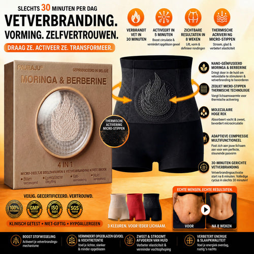 🍁💖𝐏𝐀𝐔𝐑𝐀𝐉𝐔® 𝐌𝐎𝐑𝐈𝐍𝐆𝐀 & 𝐁𝐄𝐑𝐁𝐄𝐑𝐈𝐍𝐄 𝟒 𝐈𝐍 𝟏 𝐌𝐈𝐂𝐑𝐎-𝐃𝐄𝐄𝐋𝐓𝐉𝐄 𝐕𝐎𝐑𝐌𝐆𝐄𝐕𝐈𝐍𝐆 & 𝐕𝐄𝐓𝐕𝐄𝐑𝐁𝐑𝐀𝐍𝐃𝐈𝐍𝐆𝐒 𝐒𝐇𝐎𝐑𝐓𝐒