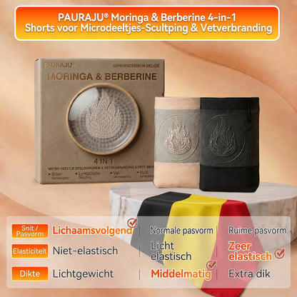🍁💖𝐏𝐀𝐔𝐑𝐀𝐉𝐔® 𝐌𝐎𝐑𝐈𝐍𝐆𝐀 & 𝐁𝐄𝐑𝐁𝐄𝐑𝐈𝐍𝐄 𝟒 𝐈𝐍 𝟏 𝐌𝐈𝐂𝐑𝐎-𝐃𝐄𝐄𝐋𝐓𝐉𝐄 𝐕𝐎𝐑𝐌𝐆𝐄𝐕𝐈𝐍𝐆 & 𝐕𝐄𝐓𝐕𝐄𝐑𝐁𝐑𝐀𝐍𝐃𝐈𝐍𝐆𝐒 𝐒𝐇𝐎𝐑𝐓𝐒